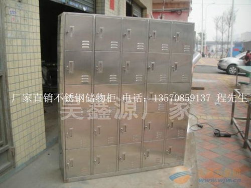 深圳工厂专业生产铁皮员工柜与储物柜，融合大数据服务