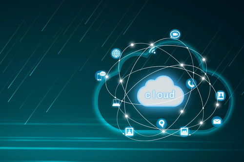 云网融合与大数据服务 技术发展的双轮驱动